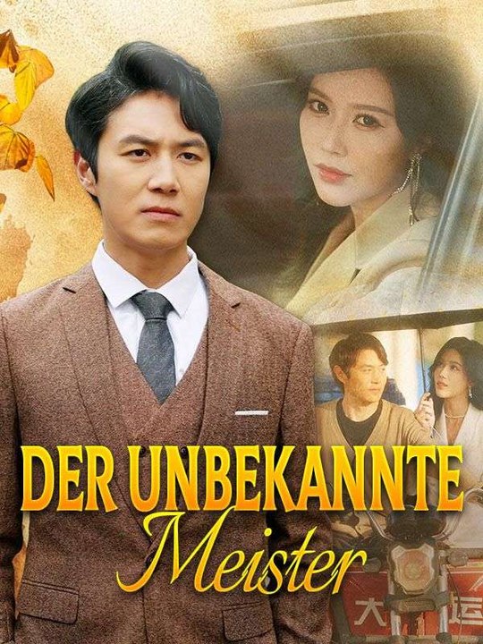 Der Unbekannte Meister | Das Minidrama | Delust Language