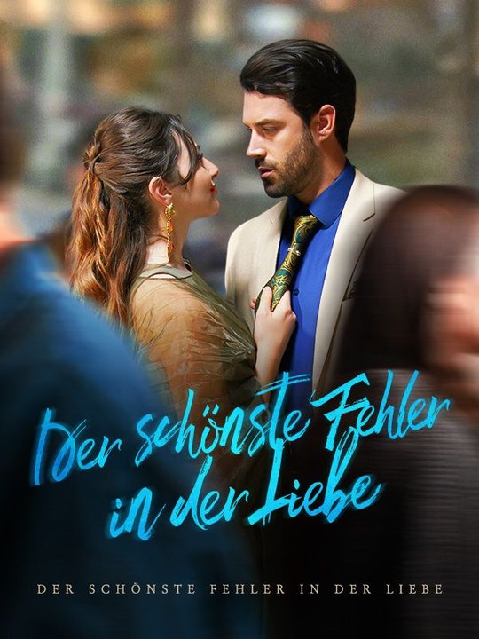 Der schönste Fehler in der Liebe | Das Minidrama | Delust Language