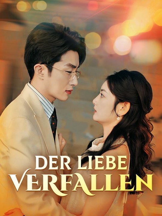 Der Liebe verfallen | Das Minidrama | Delust Language