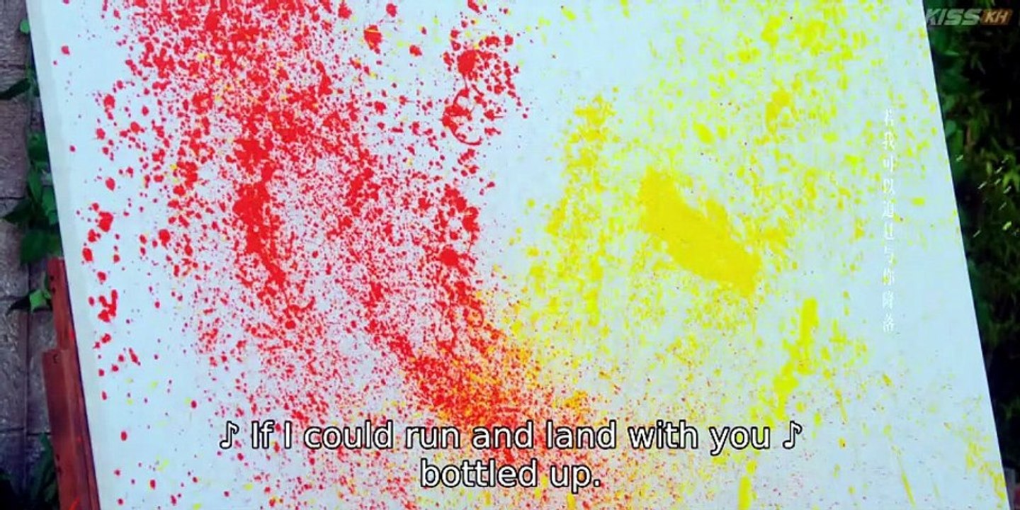 Never-Ending Summer Ep 16