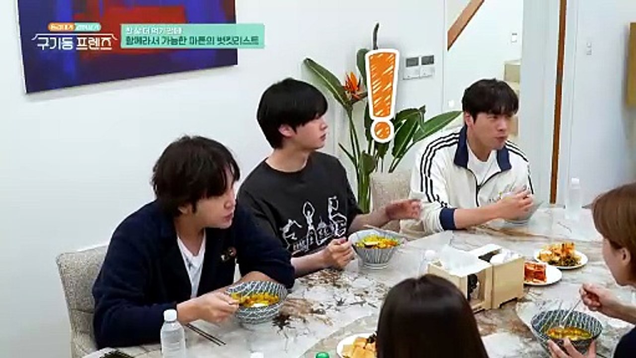Six Singles Under One Roof - Episode 4 Asian Series EN SUB