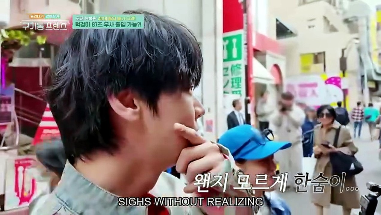 Six Singles Under One Roof - Episode 8 Asian Series EN SUB