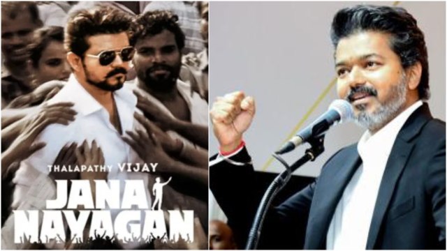 ಅಂತೂ ಇಂತೂ ಸೆನ್ಸಾರ್ ಆಯ್ತು ಜನನಾಯಗನ್..! ಇದೇ ತಿಂಗಳಲ್ಲಿ ಜನನಾಯಗನ್ ಚಿತ್ರ ರಿಲೀಸ್..!