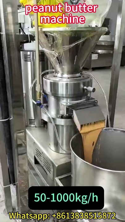 peanut butter machine