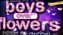 Boys_over_flowers_💐_බෝයිස්_ඕවර්_ෆ්ලවර්ස්_ep_46