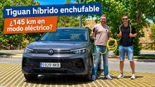 Tiguan PHEV, ¿cuántos kilómetros hemos hecho en modo eléctrico?
