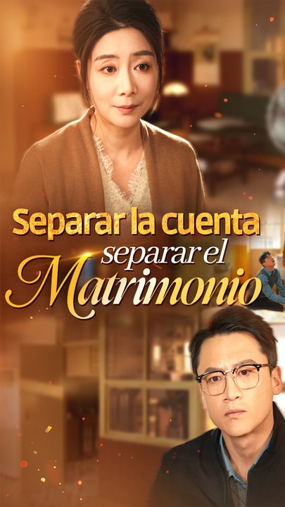 Separar La Cuenta, Separar El Matrimonio - Completo