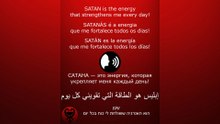 PRAYER - SATAN /الصلاة - إبليس / ORACIÓN - SATÁN / МОЛИТВА - САТАНА #إبليس #satan #satanás #САТАНА