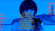 Black Rose Mansion (1969) SUB ENG