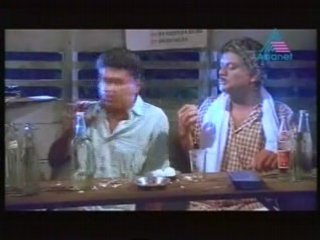 Sreenivasan Rekha -- Nettipattam Part 09.mp4