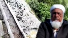 خوشحال پاکستان