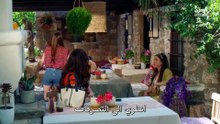 مسلسل في السابعة عشر الحلقة 3 مترجمة