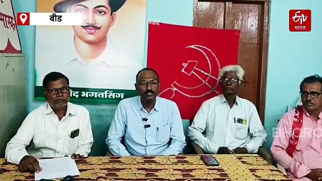 पीक विमा, सरसकट कर्जमाफीसाठी किसान सभा आग्रही; शेती-मातीचे प्रश्न मांडणार नसाल तर राजीनामे द्या - पाहा व्हिडिओ