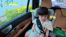 유치원? 가지 마! 이쓴 아빠와 함께하는 준범이의 도시 탈출 여행기