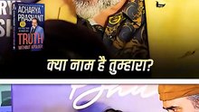 भीड़ का डर || आचार्य प्रशांत