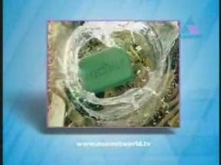 Idea -- 2008-06-23 P01.mp4