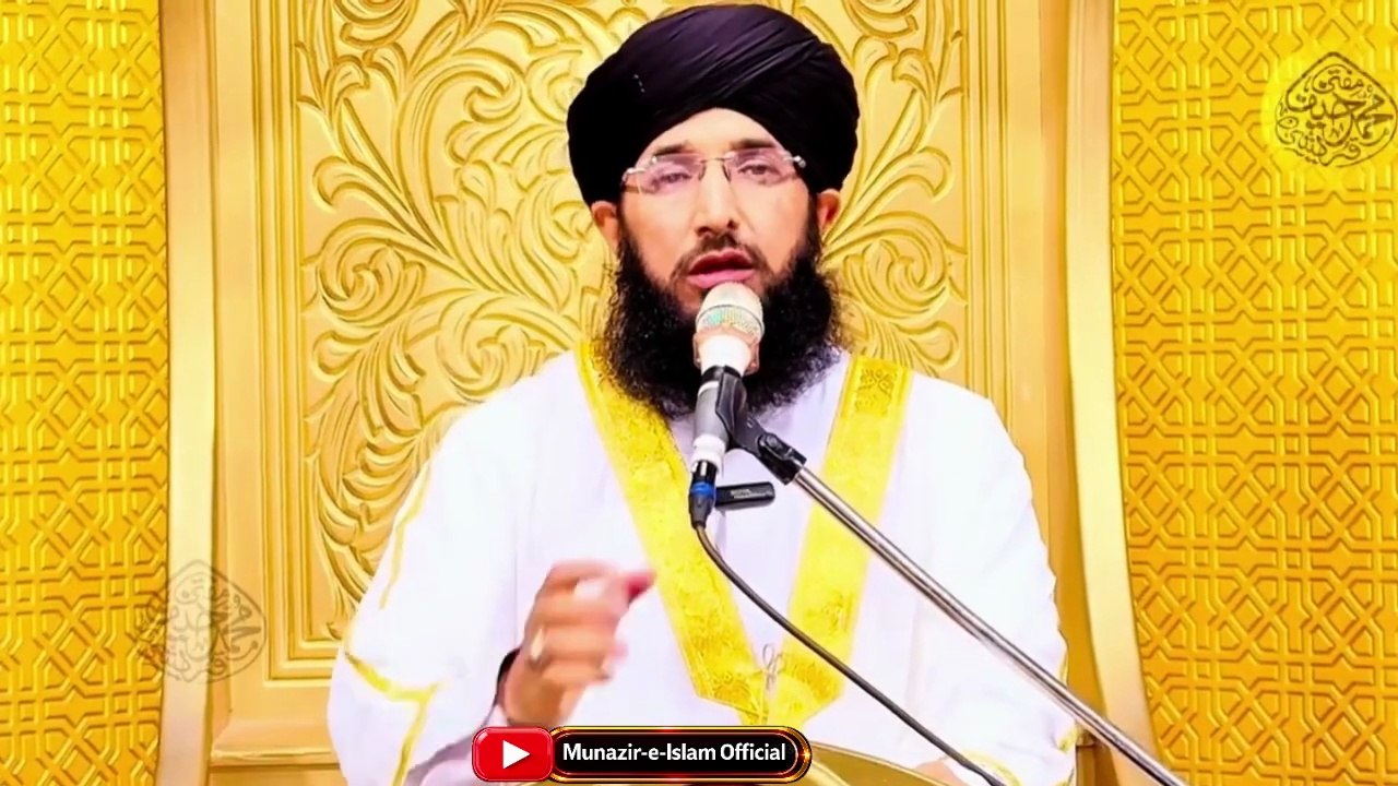 Waqia Karbala | Mufti Hanif Qureshi