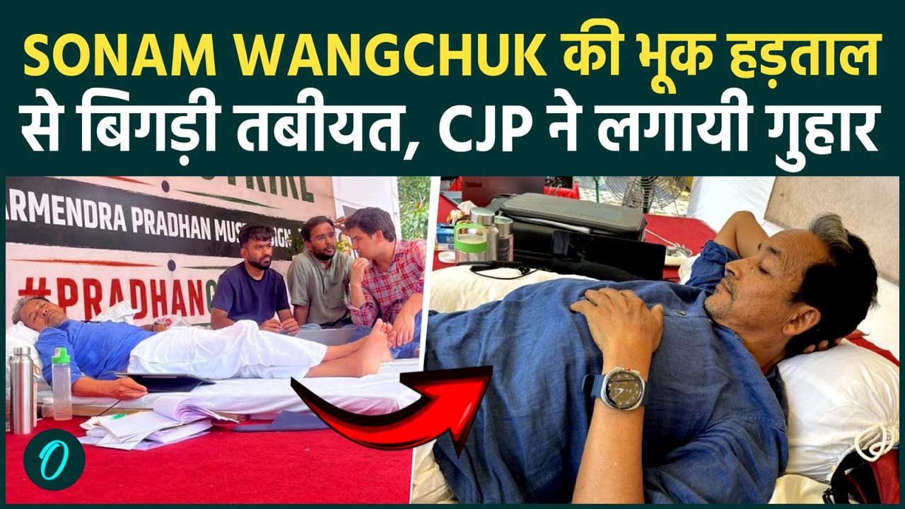 Cockroach Janta Party के Protest में Sonam Wangchuk की बिगड़ी तबीयत : Gen Z को दिया संदेश !