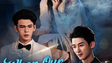 When Our Marriage Was A Lie  FULL MOVIES ENGLISH SUB