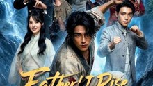 Father! I Rise after You Crushed Me---DUBBED  FULL MOVIES ENGLISH SUB