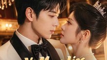 No More Lies No, More Games FULL MOVIES ENGLISH SUB