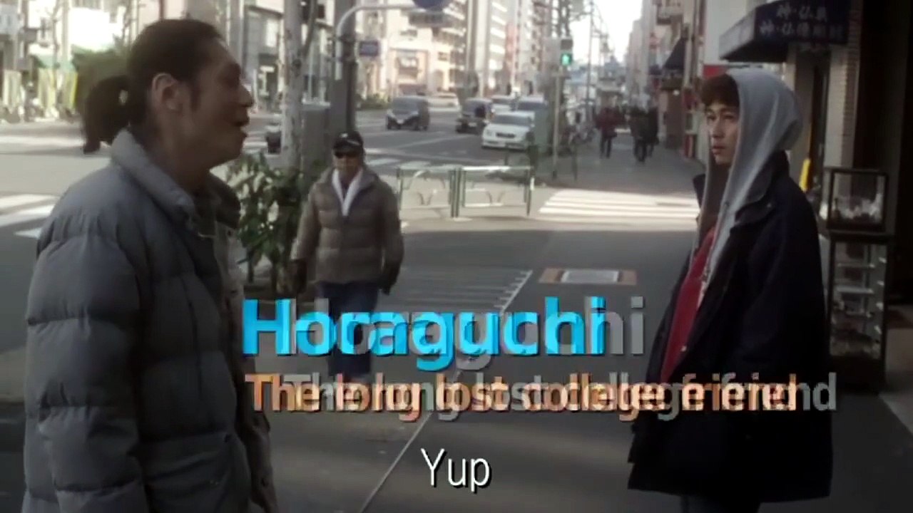 THE EXTREME SUKIYAKI (2013) Trailer VOST-ENG - JAPAN [Full Movie]