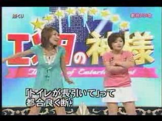 姫くり 都合いい女