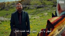 مسلسل جبل القلب الحلقة 219 مترجمة