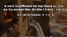 Feeling Anxious? Read This Powerful Quran Verse 🤍 | Allah Is Sufficient #Shorts #islam #reminder