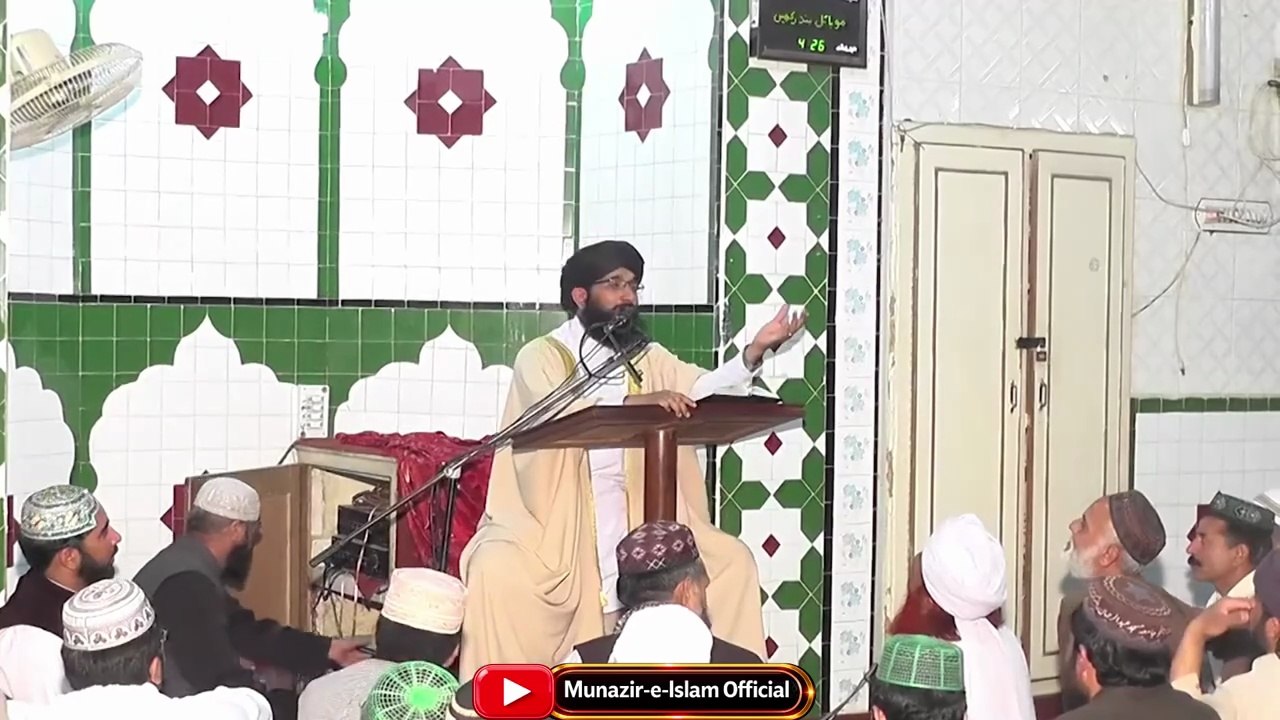 Irfan-e-Abu Talib | Tareekhi Manqabat | Mufti Hanif Qureshi