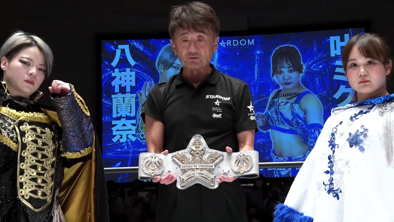 Ranna Yagami vs. Miku Kanae [Future Of Stardom Title] (STARDOM 2026.06.14)