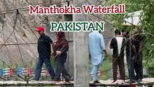 Manthokha waterfall | Explore the Beauty | Nature never goes out of style. 🌿