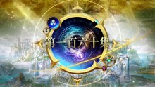 Soul Land 2 The Unrivaled Tang Sect Ep-160 ENG-Sub