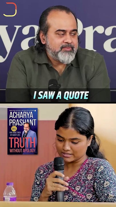 Learn from Hurt || Acharya Prashant