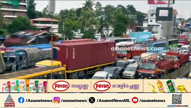 ചേരാനെല്ലൂരിൽ വൻ ഗതാഗതക്കുരുക്ക്; ഒരു മണിക്കൂറായി വാഹനങ്ങൾ കുടുങ്ങിക്കിടക്കുന്നു