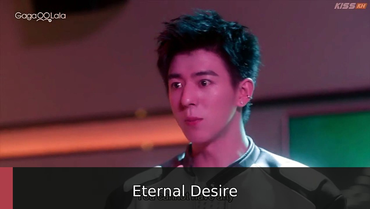 Deep In Episode 4 #engsub #watchfull‼️🍿🍿 | Eternal Desire