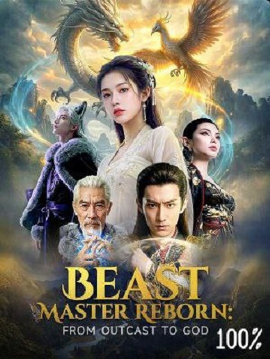 Beast Master Reborn From Outcast to God
