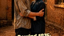 Rewind 1975: Fortune Starts Here | Full EP - Short Drama, Business Empire, ENGSUB #ADB