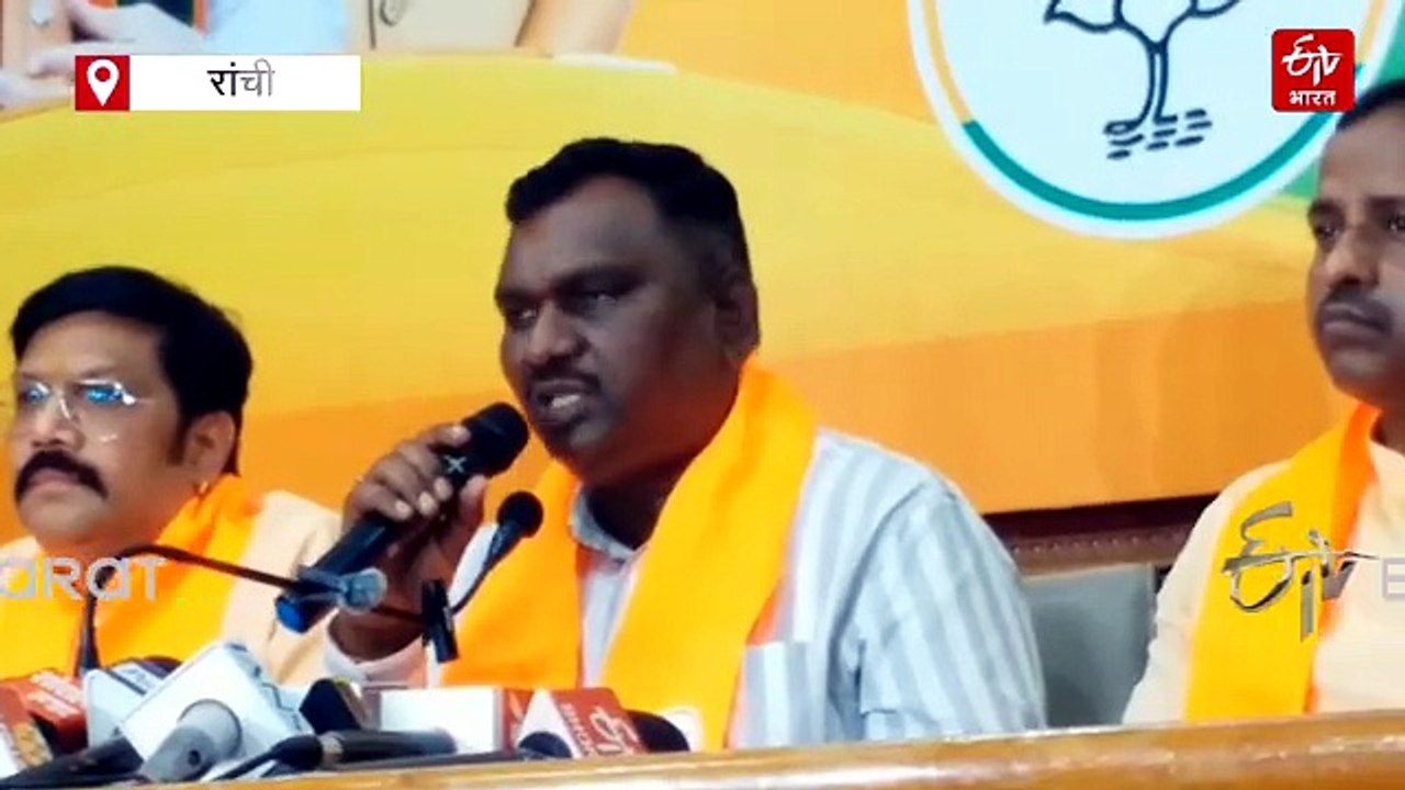 अमर कुमार बाउरी ने जमशेदपुर बंद का बताया सफल, झारखंड सरकार पर लगाए गंभीर आरोप