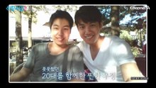 "여사친이야?!" 준영♥의 찐 '17년 절친'을 만나러 간 재경!