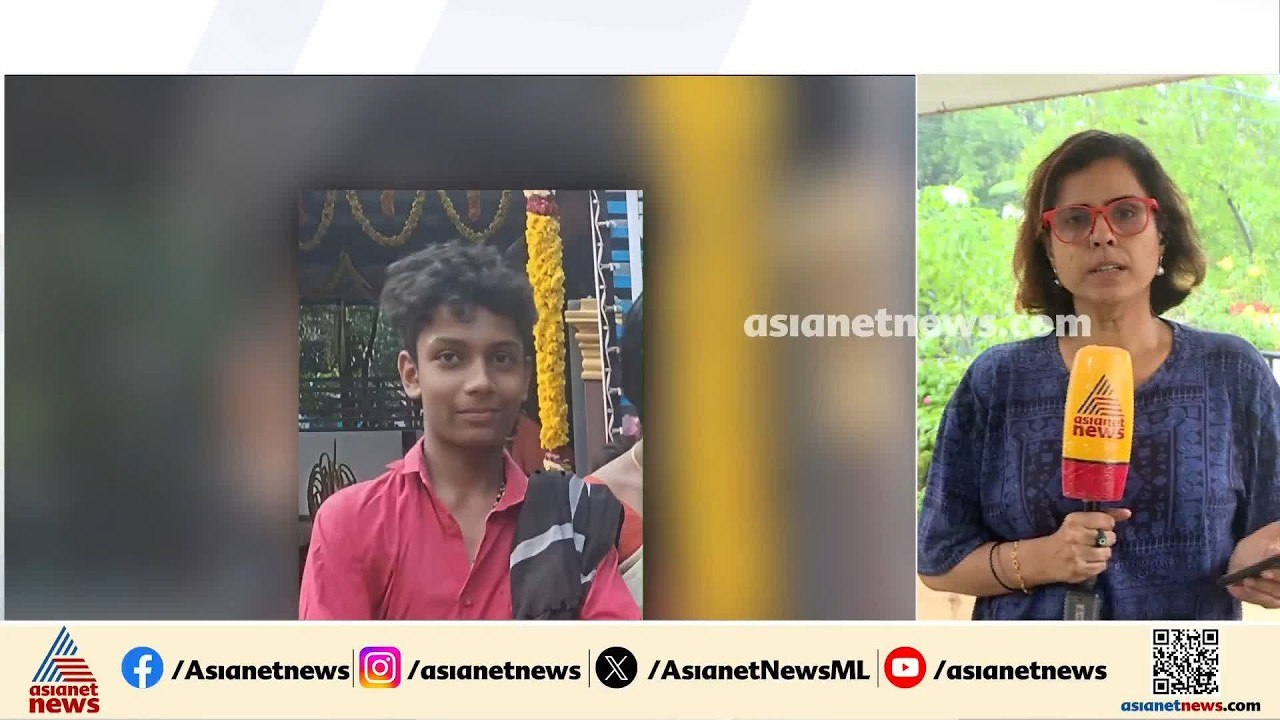 സ്‌കൂളിലേക്ക് പോയ കുട്ടി മടങ്ങിയെത്തിയില്ല; പാല...