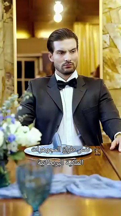 مدبلجبعد الطلاق صرت وريثة الأغنى عالميًا