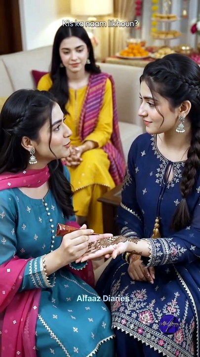 Amanat Episode 4 | Kya Hassan Ki Care Hi Mohabbat Ban Rahi Hai? | Farah Ne Had Kar Di | Pakistani Drama