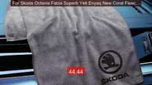 For Skoda Octavia Fabia Superb Yeti Enyaq New Coral Fleece Car Wash... -- Top Rated 2026 | Buy Now!