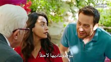 مسلسل جبل القلب الحلقة 103 مترجمة