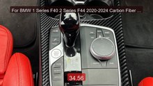 For BMW 1 Series F40 2 Series F44 2020-2024 Carbon Fiber Centr... -- Best Buy 2026 | Great Quality!