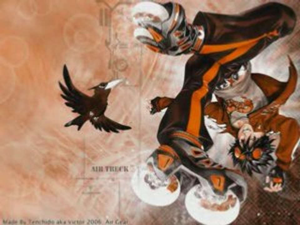 Air gear