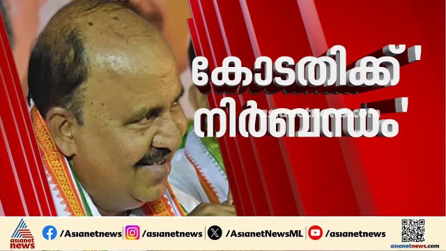 ആർ ചന്ദ്രശേഖരന് തണലൊരുക്കുന്നത് ആരെല്ലാം?; അഴിമതി നടന്നെന്ന് കണ്ടെത്തിയിട്ടും നടപടി ഇല്ലാത്തതെന്ത്?