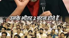 बच्ची की प्रार्थना || आचार्य प्रशांत