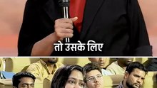 माँ के प्रति फ़र्ज़ || आचार्य प्रशांत